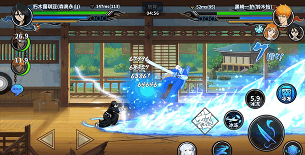 境界死神激斗vivo版