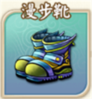 富甲封神传vivo版