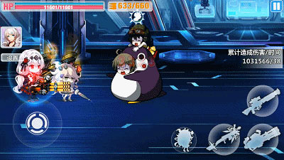 崩坏学园2vivo账号登录版下载