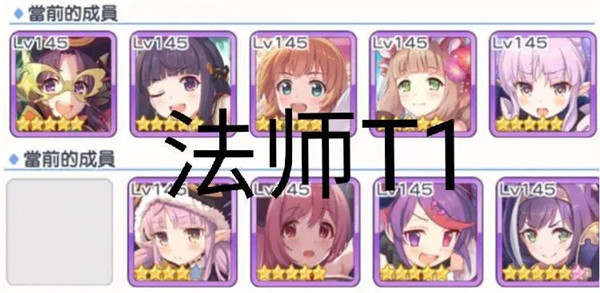 公主连结vivo渠道服