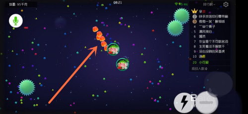 球球大作战vivo版