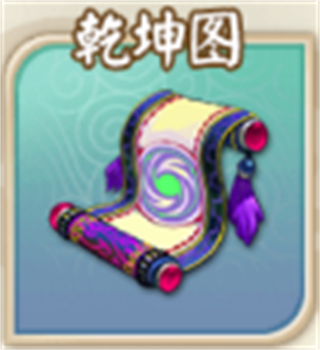 富甲封神传vivo版