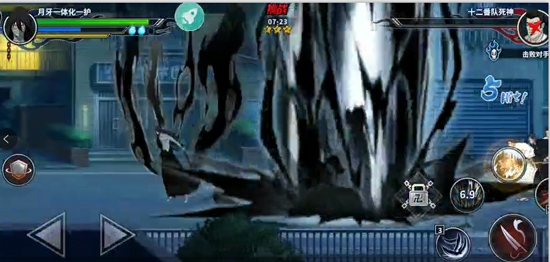 境界死神激斗vivo版