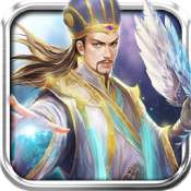 无双三国志ios版