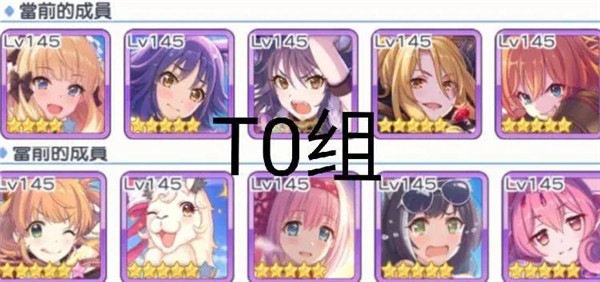 公主连结vivo渠道服