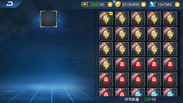 奥特曼王者传奇vivo版