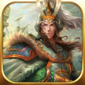 三国屠刀录ios版