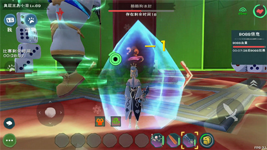 创造与魔法vivo版