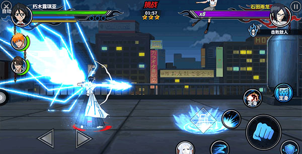 境界死神激斗vivo版