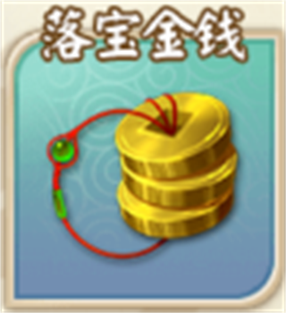 富甲封神传vivo版