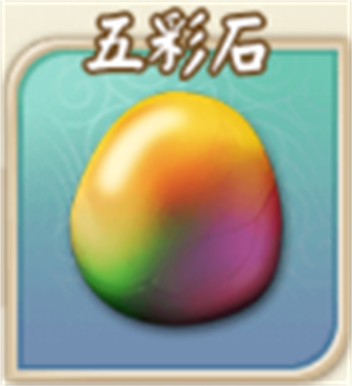 富甲封神传vivo版