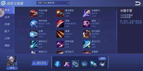 时空召唤vivo官方版