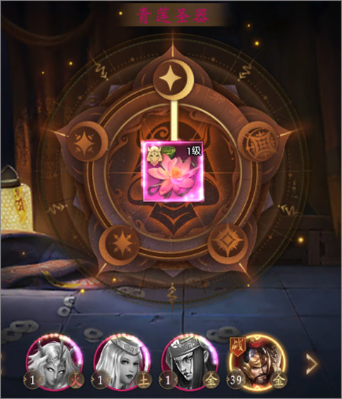 魔法启示录vivo版