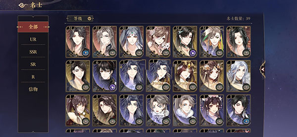 花亦山心之月vivo渠道服