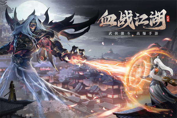 漂在江湖vivo客户端下载