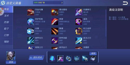 时空召唤vivo官方版