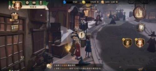 哈利波特魔法觉醒vivo渠道服