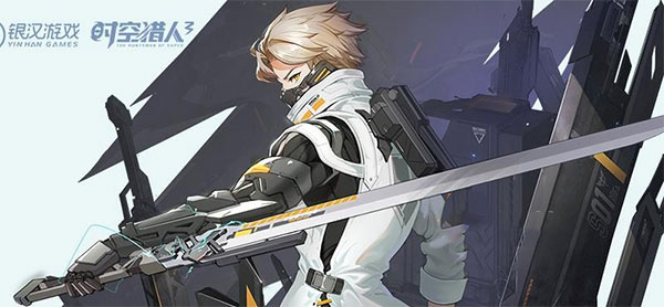 时空猎人3vivo版