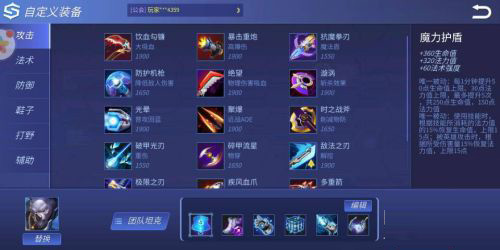 时空召唤vivo官方版