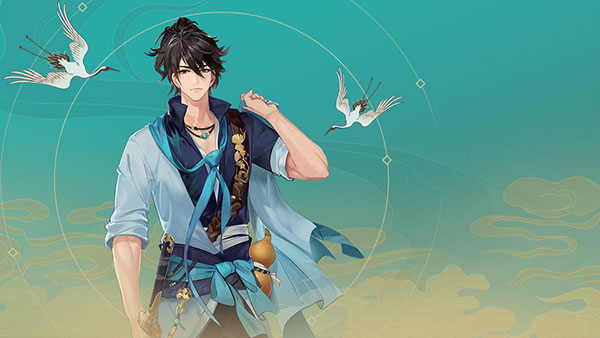 新笑傲江湖vivo版