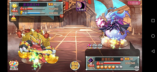 宠物王国外传vivo版