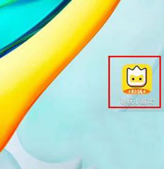 vivo秒玩小游戏最新版