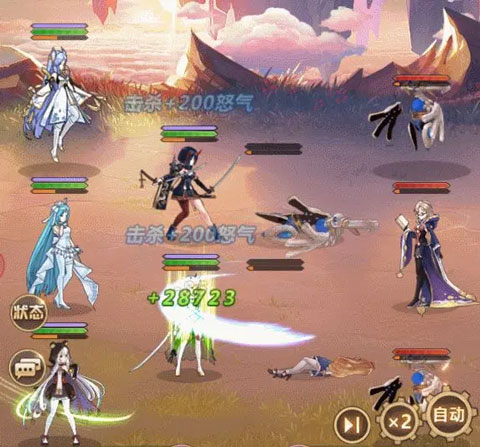 爱琳诗篇vivo版本