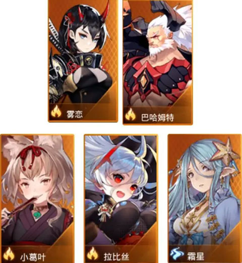 爱琳诗篇vivo版本