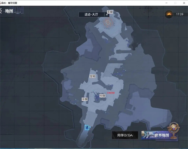 晶核coa手游内购破解版