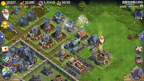 战争与文明vivo手机版