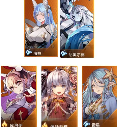 爱琳诗篇vivo版本