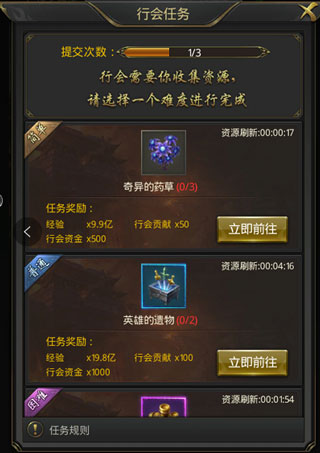 一刀传世vivo客户端