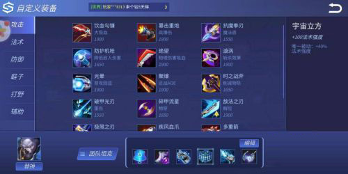 时空召唤vivo官方版