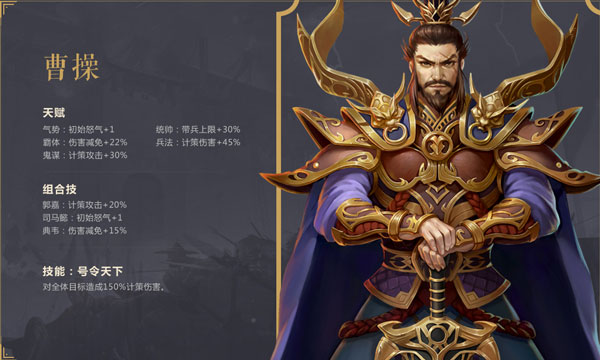 朕的江山vivo客户端