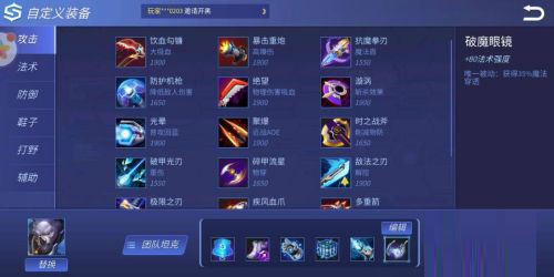 时空召唤vivo官方版