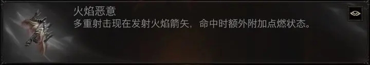 暗黑破坏神不朽vivo渠道服