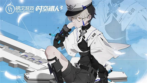 时空猎人3vivo版