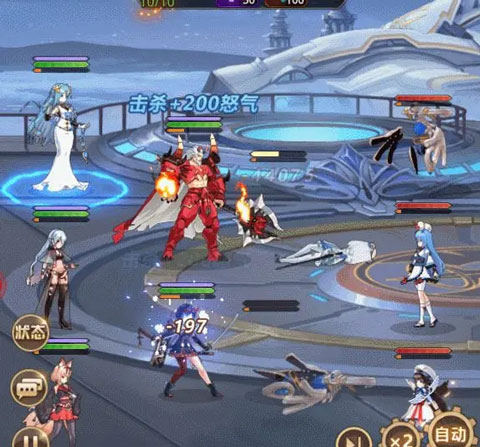 爱琳诗篇vivo版本