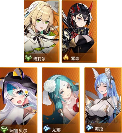 爱琳诗篇vivo版本