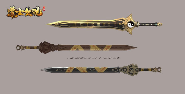 魔法启示录vivo版