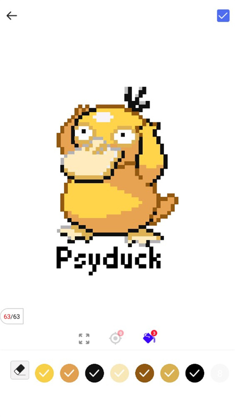 精灵宝可梦填色手机版