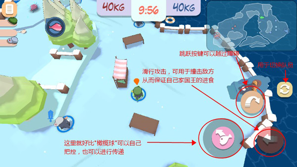 萌企部落官方正版