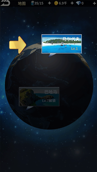 钓鱼达人官方版