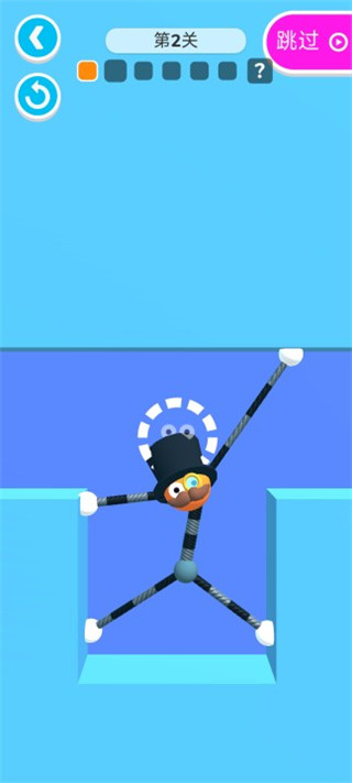 橡皮人快跑中文版(Stretch Guy)