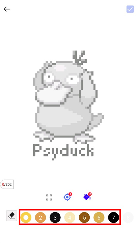 精灵宝可梦填色手机版