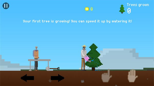 我要种树官方版(TreeTeam)