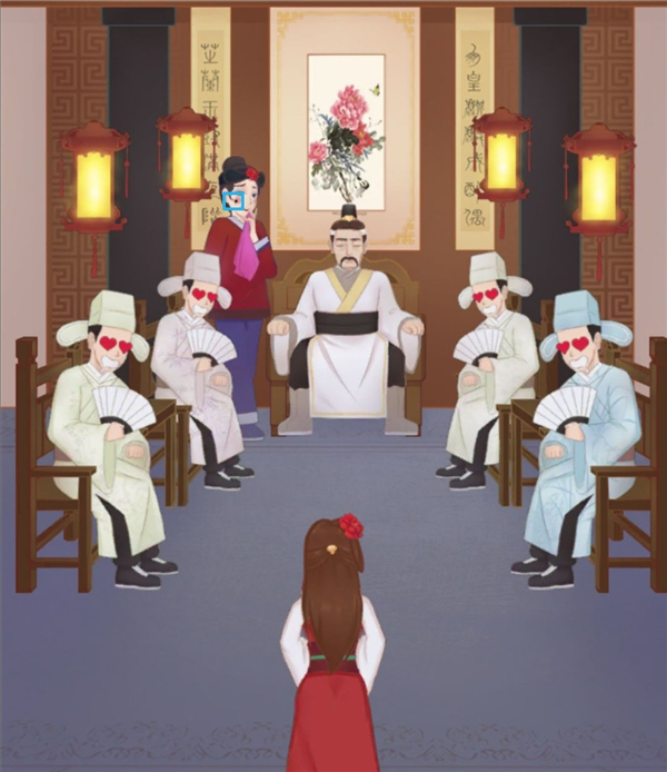 花木兰的那些事官方版