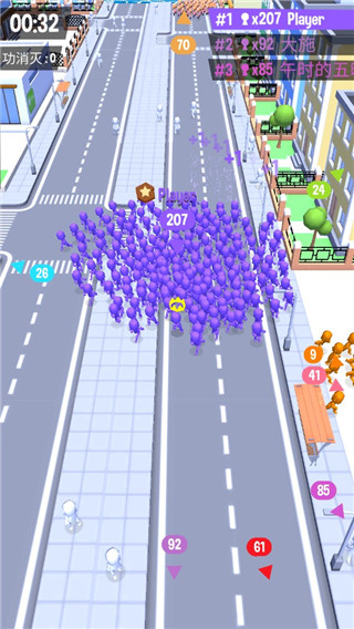 crowdcity官方正版