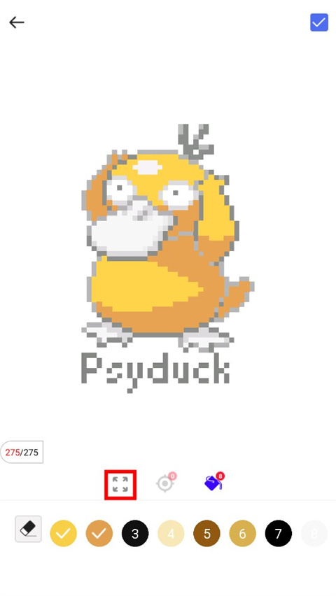 精灵宝可梦填色手机版