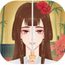 花木兰的那些事官方版